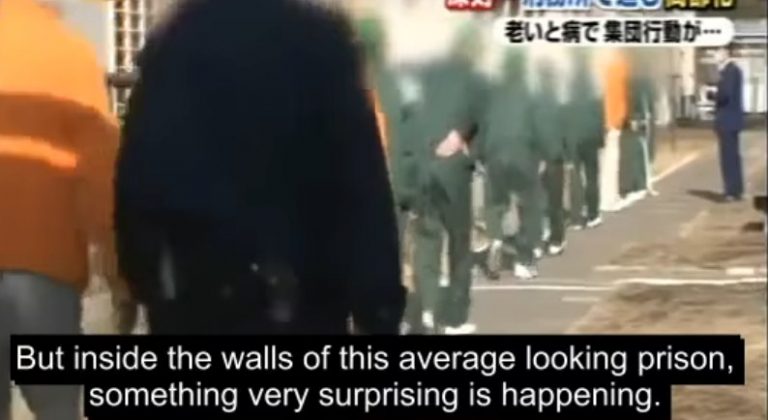 Ανησυχητικό φαινόμενο στην Ιαπωνία: Ζητούν να μπουν φυλακή εθελοντικά