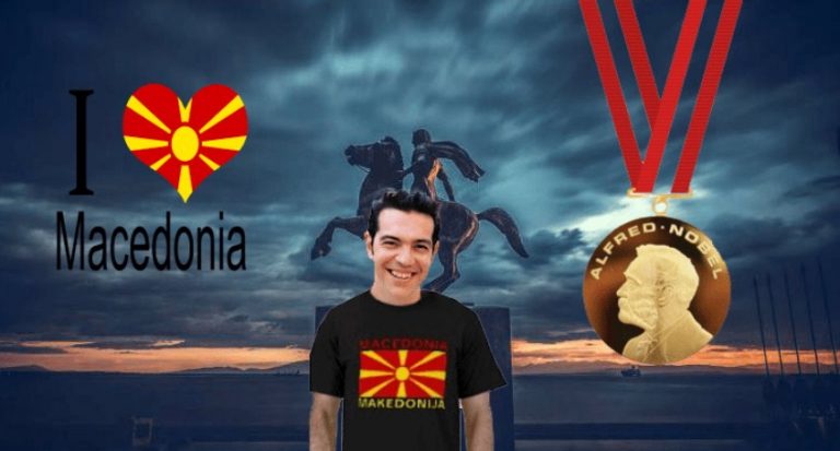 Μακεδονία, άνοιξε ο ασκός του Αιόλου