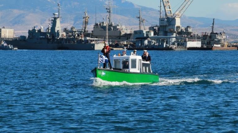 Μικρής έκτασης φωτιά στο Ναύσταθμο Σαλαμίνας