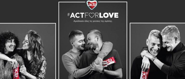 Σε αυτόν ανήκει η LACTA! Να γιατί βάζει αγοράκια να…