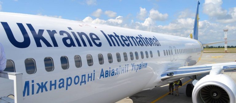 Συναγερμός στο «Ελ. Βενιζέλος»: Ύποπτο υγρό καθήλωσε ουκρανικό αεροσκάφος