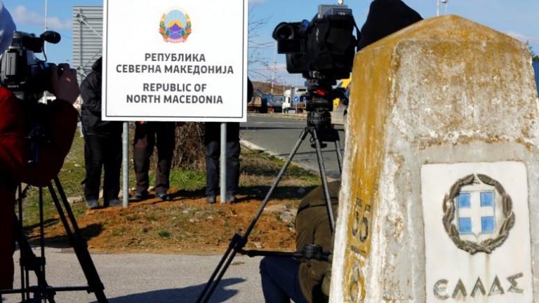 ΥΠΕΞ: Πώς θα εφαρμοστούν οι “Πρέσπες” εντός και εκτός Ελλάδας