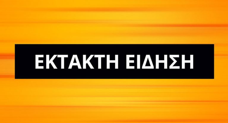 Συντριβή αεροσκάφους στη Γερμανία με νεκρούς