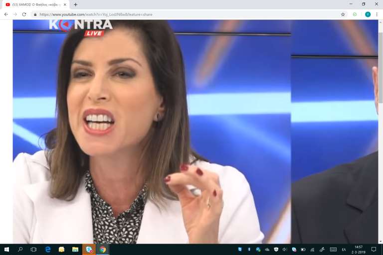 ΤΟ ΕΡΠΕΤΌ ΜΠΕΡΔΕΥΤΗΚΕ ΚΑΙ ΑΝΤΙ ΝΑ ΠΕΙ ΘΑ ΣΟΥ ΠΙΩ ΤΟ ΑΙΜΑ ΕΙΠΕ ΘΑ ΣΕ ΠΑΩ ΑΙΜΑ!!!!!