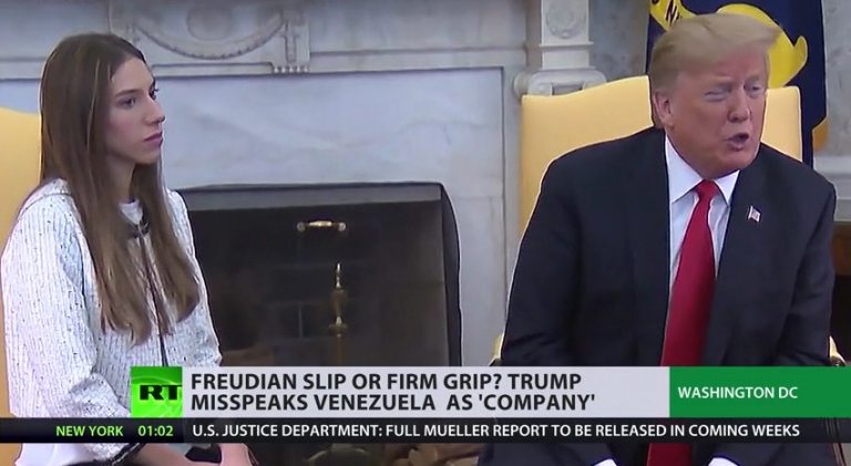 Ο Trump αναφερει την Βενεζουελα ως εταιρια ..!!!