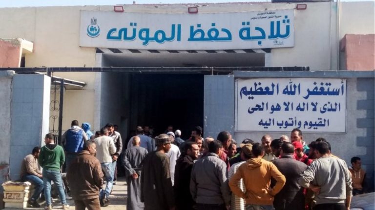 Δώδεκα νεκροί από έκρηξη σε εργοστάσιο χημικών στην Αίγυπτο