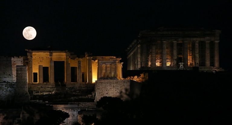 Εαρινή ισημερία την Τετάρτη με υπερπανσέληνο