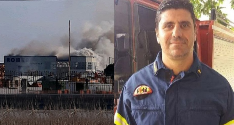 Νεκρός πυροσβέστης σε φωτιά στη Σίνδο