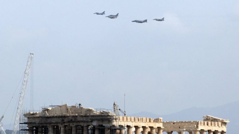 Μαχητικά αεροσκάφη πάνω από την Αθήνα: Πρόβα παρέλασης