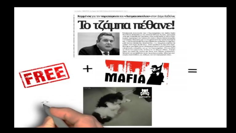 Μετα απο δυο μηνες προσπαθεια καταφεραμε να ανοιξουμε λογαριασμο Fba Amazon !