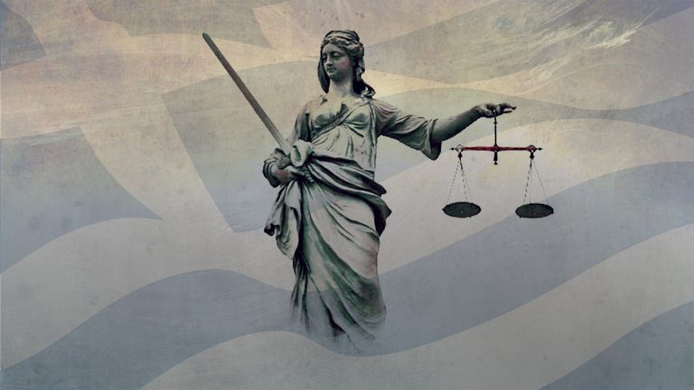 Η ΝΈΜΕΣΙΣ ΖΗΤΆ ΤΟΝ ΕΘΝΙΚΌ ΑΠΑΤΕΏΝΑ ΤΣΙΠΡΆ ΚΑΙ ΤΗΝ ΣΥΜΜΟΡΊΑ ΤΟΥ ΤΩΡΑ!