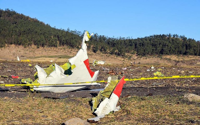 Οι Αιθιοπικές αερογραμμές αποφάσισαν να αναστείλουν όλες τις πτήσεις των Boeing 737 MAX 8