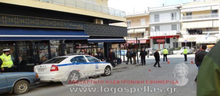 Γιαννιτσά: Στο τμήμα για ώρες κρατήθηκαν πολίτες που διαμαρτύρονταν για τη Μακεδονία για να μην ενοχληθεί ο Κουβέλης!
