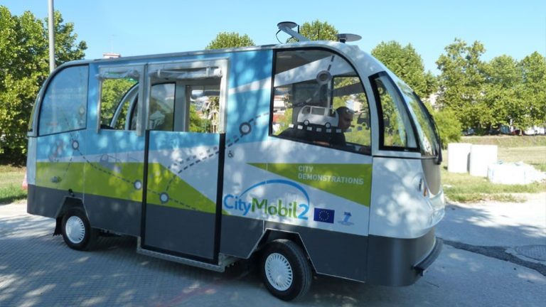 Τρίκαλα: Έρχονται τα λεωφορεία χωρίς οδηγό με εξελιγμένη τεχνολογία 5G