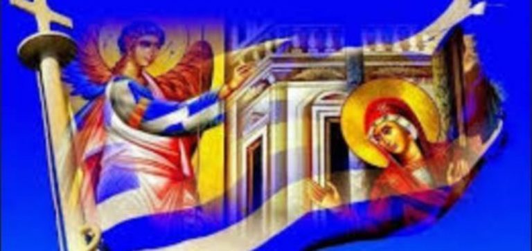 Ελλάς θα γίνει ηγέτιδα χώρα διά της Ορθοδοξίας .Πως θα διαδραματιστούν τα Γεγονότα των προφητειών?