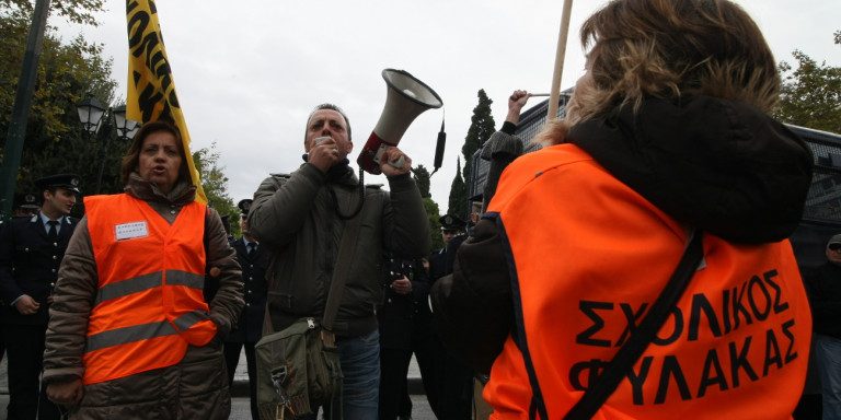 Επιστρέφουν οι σχολικοί φύλακες στους δήμους