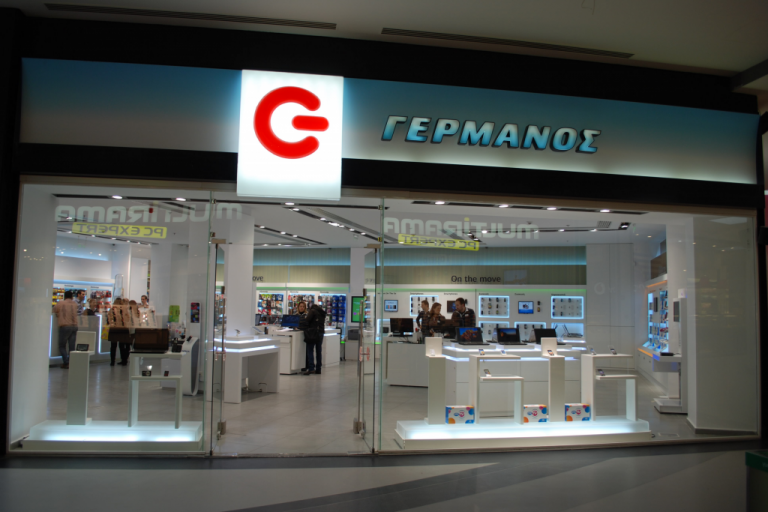 «ΕΚΒΙΑΣΜΟΙ ΚΑΙ 200 ΛΟΥΚΕΤΑ ΚΑΤΑΣΤΗΜΑΤΩΝ «ΓΕΡΜΑΝΟΣ»; Εξυπηρετούν ή κοροιδεύουν τον κόσμο; Τι συμβαίνει με το «αποπαίδι» του ΟΤΕ; Πόσοι εργαζόμενοι κυλίστηκαν στην ανεργία;