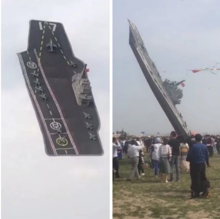 Κίνα: «Ιπτάμενο» αεροπλανοφόρο λάνσαρε το Πεκίνο