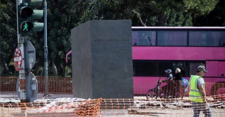 Στην τελική ευθεία η τοποθέτηση του αγάλματος του Μ. Αλεξάνδρου στην Αθήνα