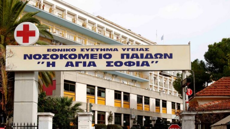 Έκκληση Αστυνομικού για λευκά αιμοσφαίρια (0+) για τον ανήλικο γιό του