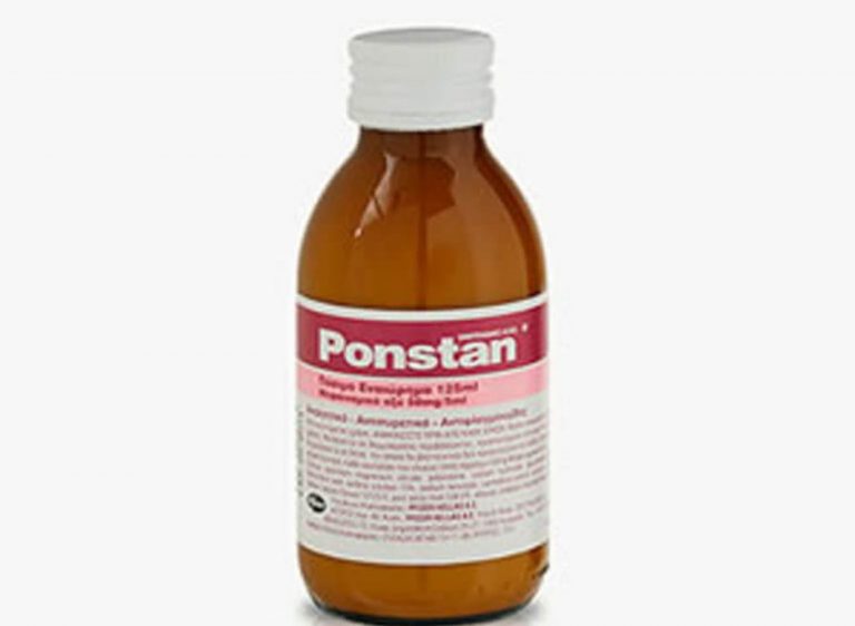 Προσοχή: Ανακαλούνται παρτίδες του Ponstan που είναι σε υγρή μορφή!