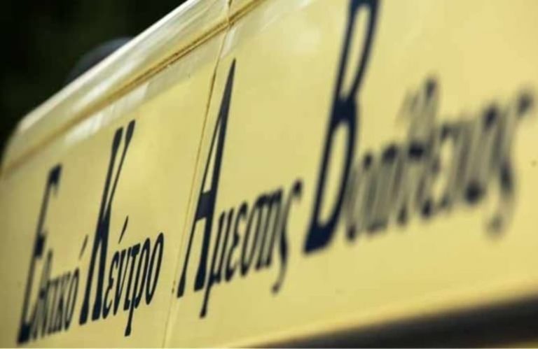 Σοκ στη γιορτή της σαρδέλας – Άγνωστος μαχαίρωσε άνδρα στο κεφάλι