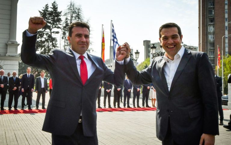 Τριάντα τρεις ευρωβουλευτές προτείνουν τους Τσίπρα και Ζάεφ για το Νόμπελ Ειρήνης 2019