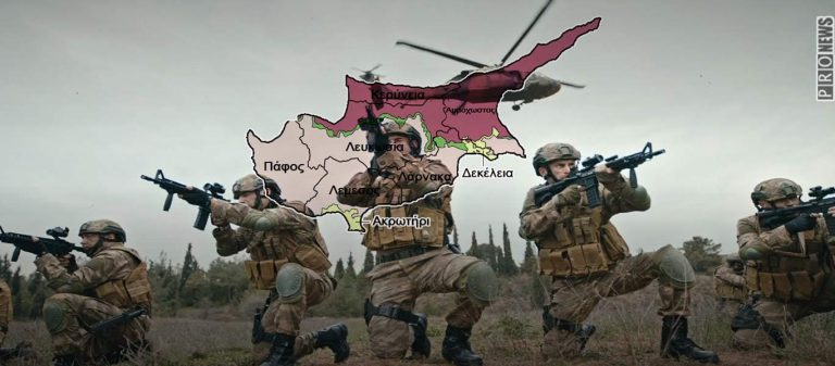 Κύπρος: Νέα τουρκική εισβολή στη «νεκρή ζώνη» – Κλέβουν τις περιουσίες των Ελλήνων – «Ψυχραιμία» συνιστά η Λευκωσία