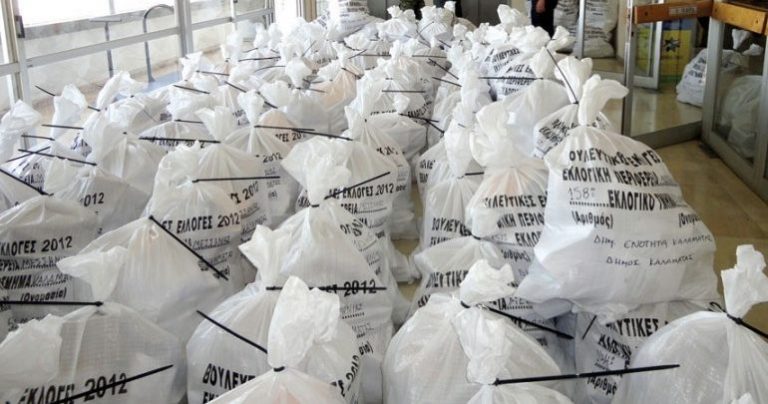 Ηράκλειο Κρήτης: Αγνοούνται οι εκλογικοί σάκοι – Πού είναι δύο μέρες μετά τις εκλογές;