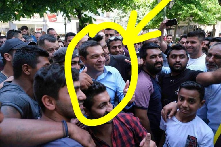 Θα ζητησει το χωμα συντομα τον φυσικο του Ηγετη ..