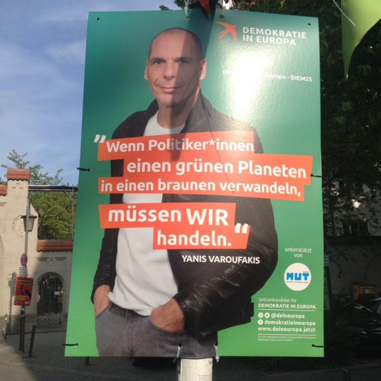 Που ειναι το ενα μου νι!!