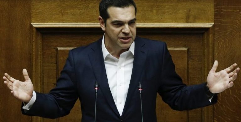 Αλ. Τσίπρας: Ζητώ ψήφο εμπιστοσύνης για τη στήριξη και ελάφρυνση των πολλών