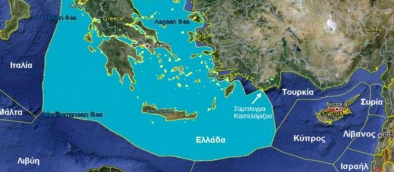 Το ΥΠΕΞ απάντησε στην Άγκυρα: «Παράνομοι οι ισχυρισμοί σας» – Το «χαμένο» έγγραφο του 1958 πρέπει να βρεθεί… χθες