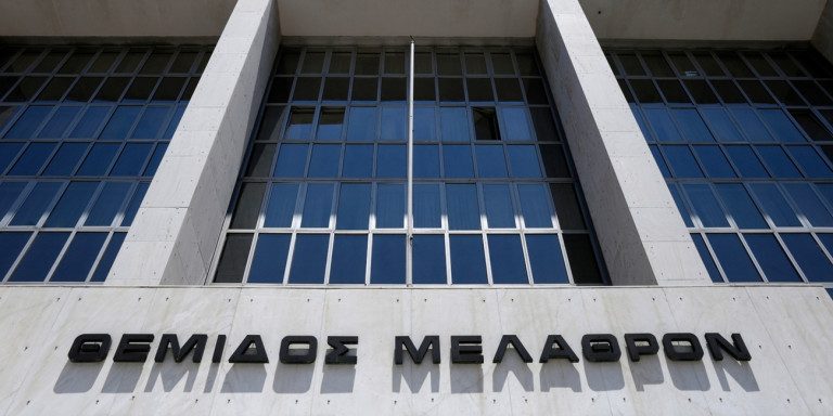 Πραξικόπημα στη Δικαιοσύνη: Η κυβέρνηση διορίζει νέα ηγεσία του Α. Πάγου λίγο πριν τις εκλογές