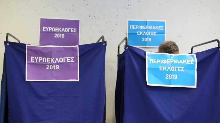 Εκλογές 2019: Πώς ψήφισαν οι νέοι από 17 έως 24 ετών