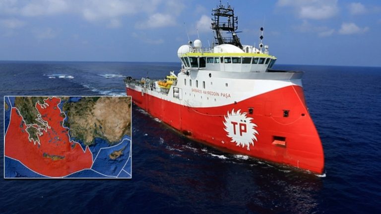 Έκθεση της Κομισιόν για παράνομες ενέργειες της Τουρκίας σε Αιγαίο και ΑΟΖ