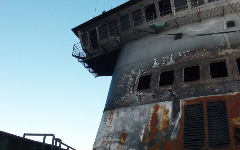 Φωτιά σε φορτηγό πλοίο ανοιχτά της Μαγιόρκα