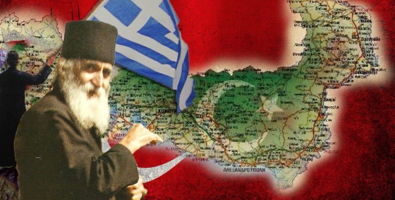 Η ΘΡΑΚΗ ΕΚΠΕΜΠΕΙ SOS! ΠΡΟΣ ΕΚΠΛΗΡΩΣΗ ΠΡΟΦΗΤΕΙΑΣ ΠΑΙΣΙΟΥ ;