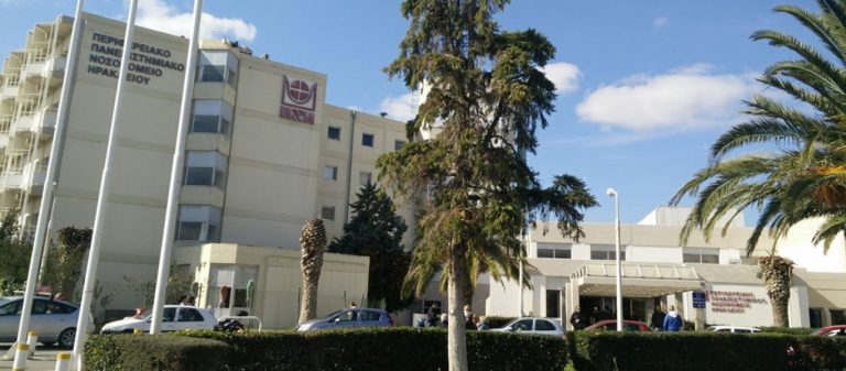 Ηράκλειο: 13χρονο αγόρι κάηκε από φωτιά που έβαλε φίλος του