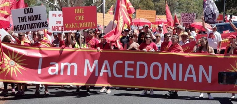 Μέσα σε 3-4 χρόνια θα είστε μειονότητα στην χώρα σας