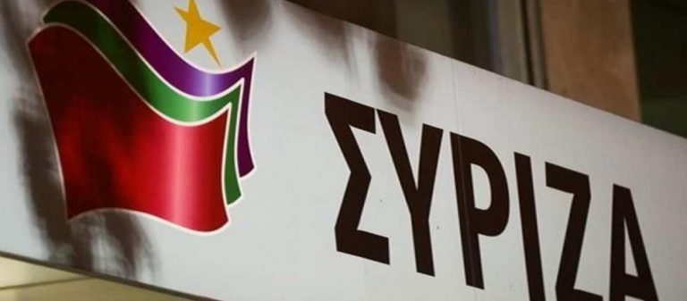 Επιστολή-κόλαφος 64 προσωπικοτήτων: Ο ΣΥΡΙΖΑ έχει επιβάλει στην χώρα «τριτοκοσμικές αντιλήψεις και ψευδή ευρωπαϊσμό»