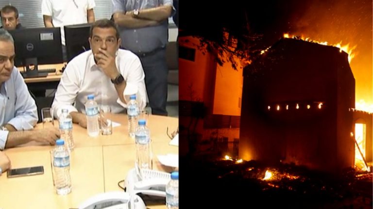 Τραγωδία στο Μάτι: Ήξεραν για τους νεκρούς όταν έστηναν το σόου στο Συντονιστικό