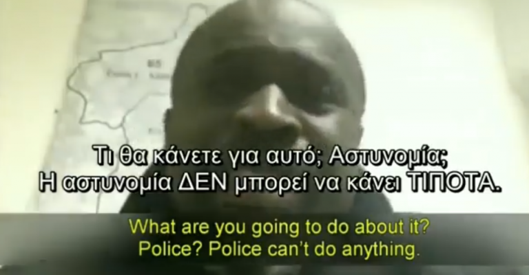 Το βίντεο που πρέπει να το δείτε όλοι ! Όλη η αλήθεια για τους λαθρομετανάστες !