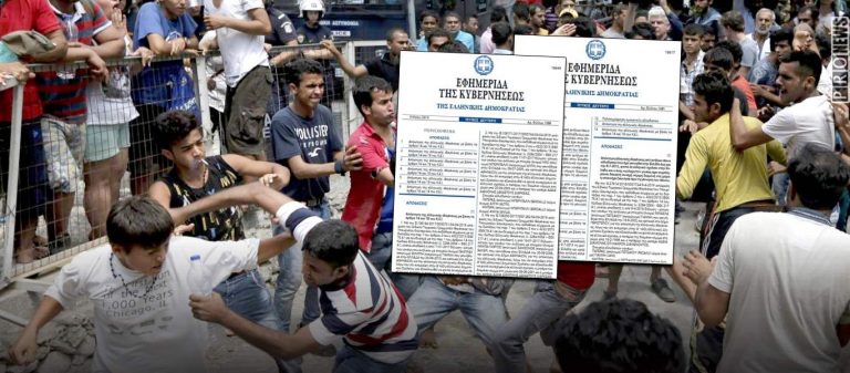 «Βιομηχανία» ελληνοποιήσεων: Δίνουν δικαίωμα ψήφου σε χιλιάδες αλλοδαπούς ακόμη και την τελευταία στιγμή