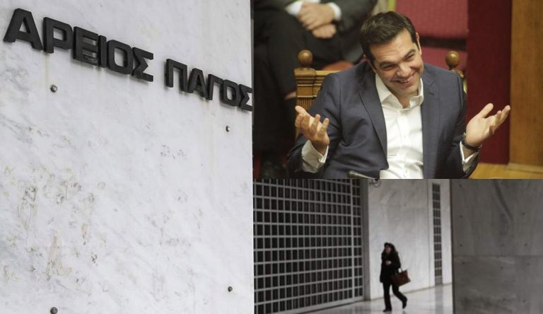 «ΒΟΜΒΑ»: Έτσι θα αλλάξουν την ηγεσία της δικαιοσύνης- Πως θα «παρακάμψουν» τον Παυλόπουλο