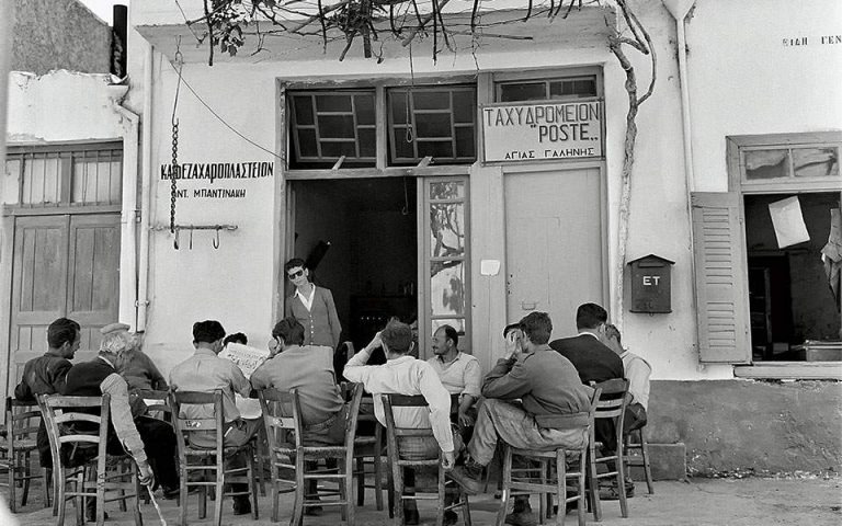 Πριν 40 χρονια αυτοι που μιλαγαν για τον ορυκτο πλουτο της Ελλαδας ηταν οι γραφικοι και συνομωσιολογοι της εποχης !!