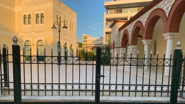 Βριλήσσια: 11χρονος καρφώθηκε στα κάγκελα εκκλησίας