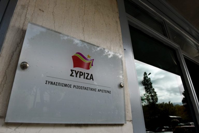 Το πιο προφητικό ΒΙΝΤΕΟ που έχετε δει από τον ΣΥΡΙΖΑ