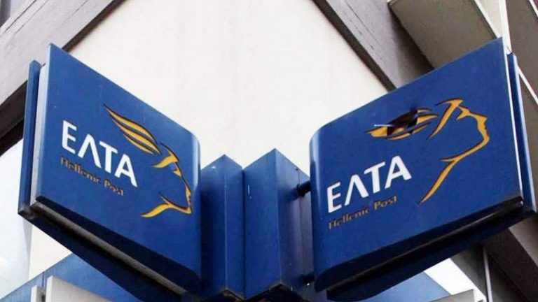 ΕΛΤΑ: «Ξαφνικός θάνατος» και για 1.500 εργαζομένους – Διευθύνων Σύμβουλος: «Οριστική απόφαση»
