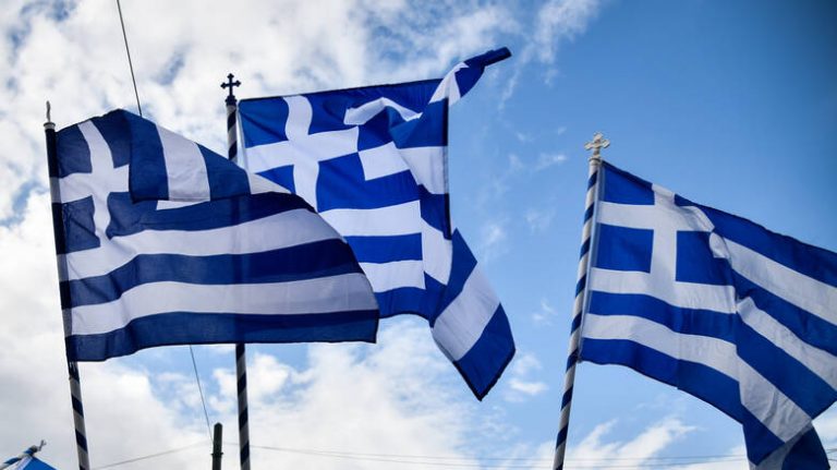 Οι Πομάκοι είναι ΕΔΩ και φωνάζουν ΕΛΛΑΣ! Μήνυμα κατά της Τουρκίας στην Θράκη